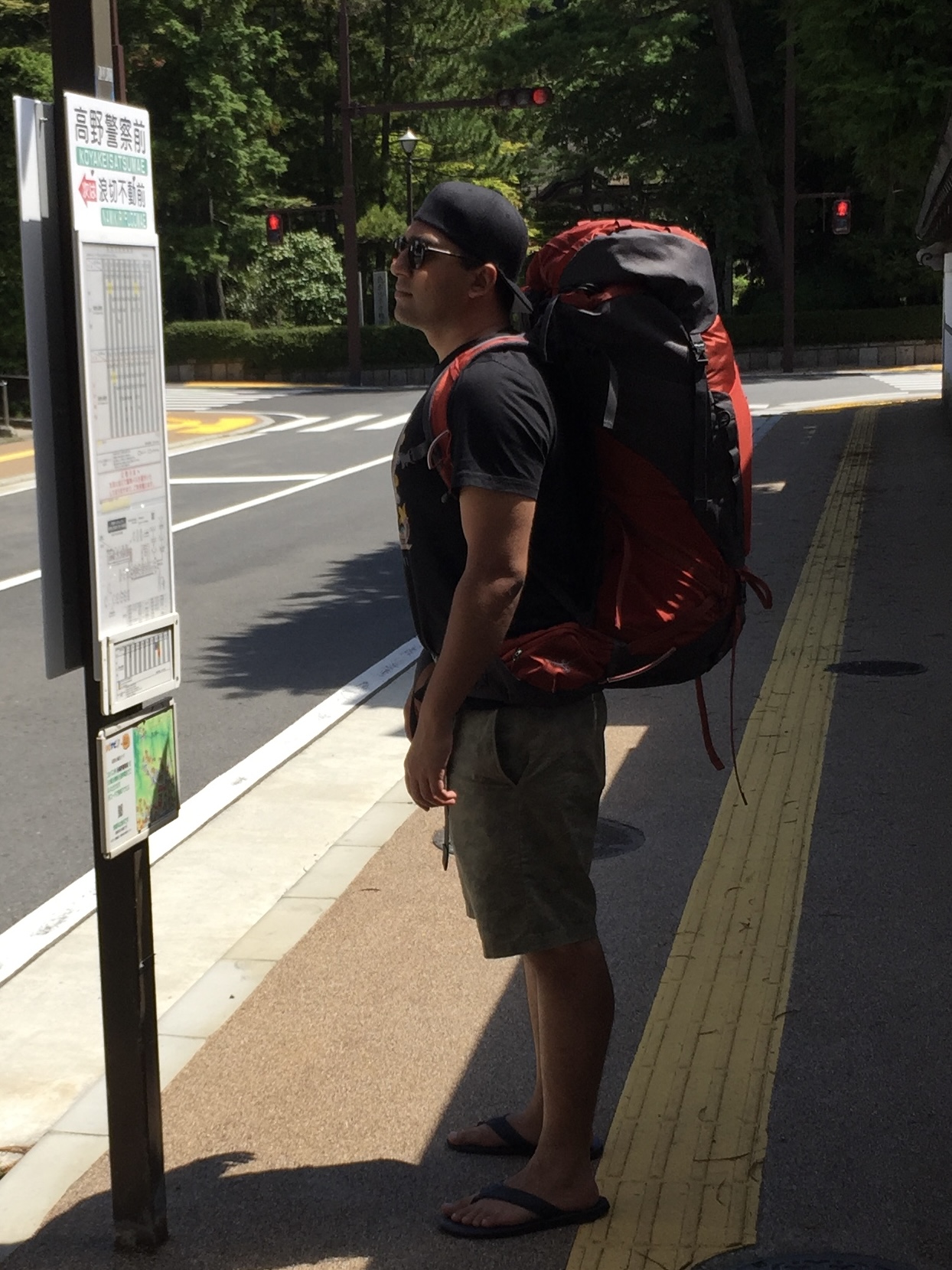Looking at the bus schedule in Koyasan